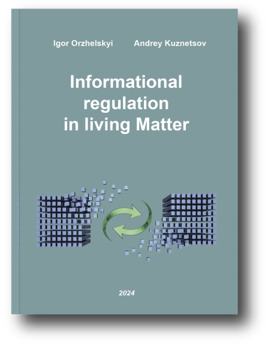 Informational regulation in living Matter