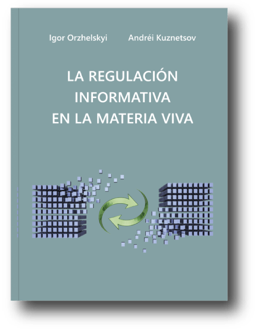 Regulación informativa en la Materia viva